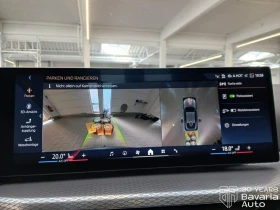 BMW 420 d xDrive Gran Coupe M Sport Paket | Auto.bg — изображение 11