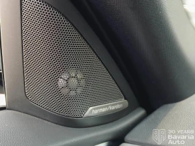 BMW 420 d xDrive Gran Coupe M Sport Paket | Auto.bg — изображение 15