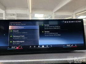 BMW 420 d xDrive Gran Coupe M Sport Paket | Auto.bg — изображение 12