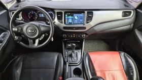 Kia Carens 2.0 LPI КРАЙНА ЦЕНА* encareu.com | Auto.bg — изображение 7