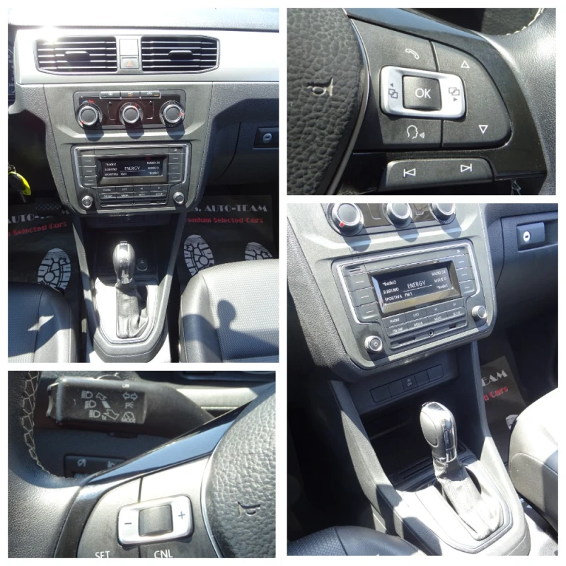 VW Caddy Maxi 2.0 TDI 102kc DSG 5вр. Trendline 7 места, снимка 13 - Автомобили и джипове - 50953318