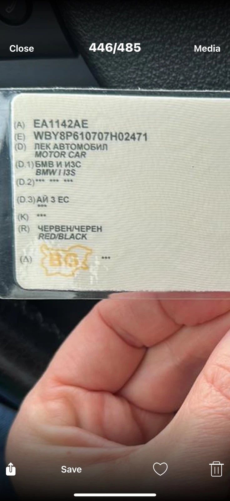 BMW i3 ФЕИС, снимка 17 - Автомобили и джипове - 52293998