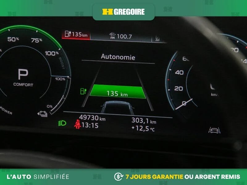 Audi E-Tron * TECHNIK* QUATTRO* , снимка 10 - Автомобили и джипове - 54925140