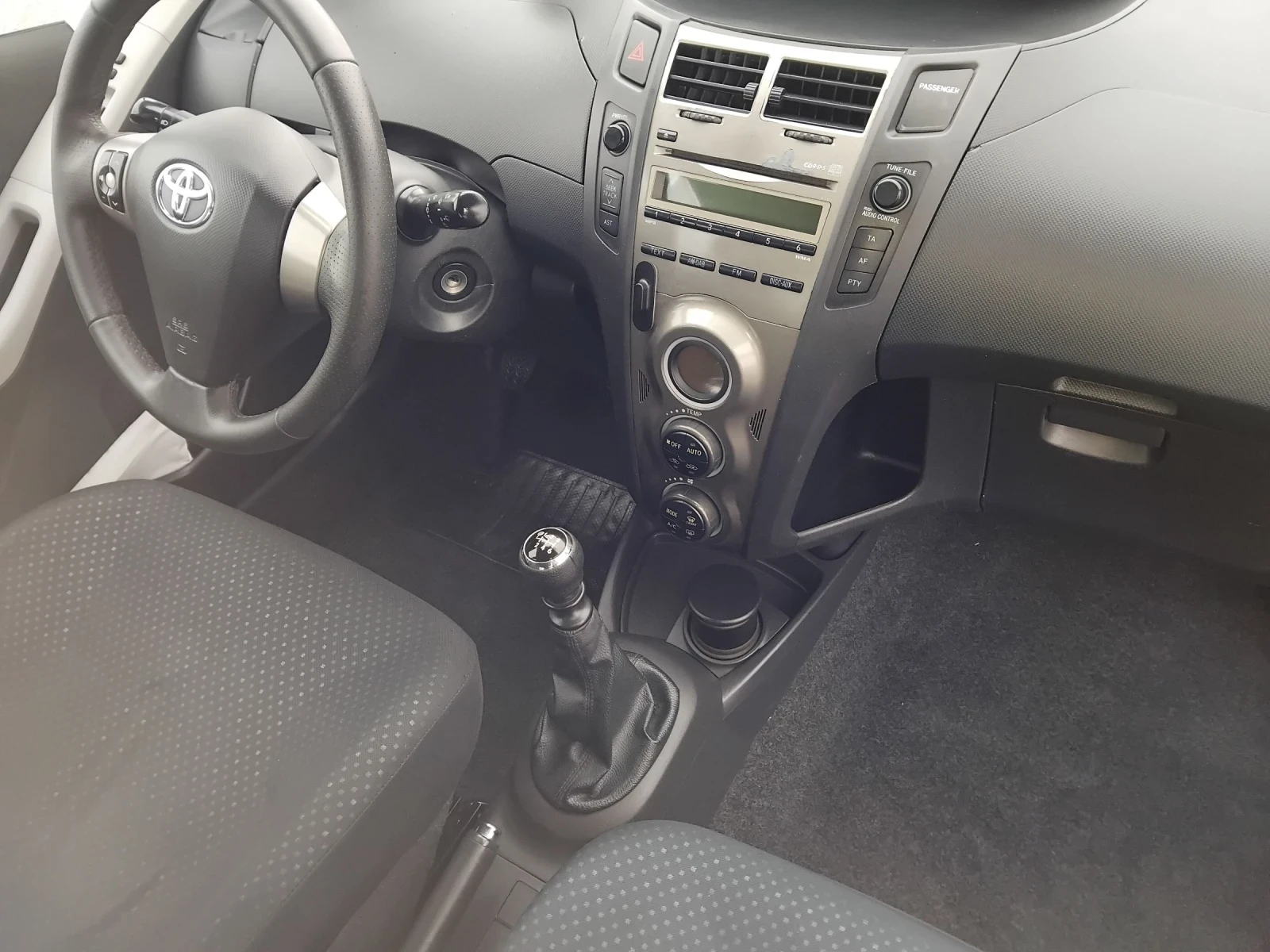 Toyota Yaris 1.4D4Di90 6speed | Mobile.bg   13