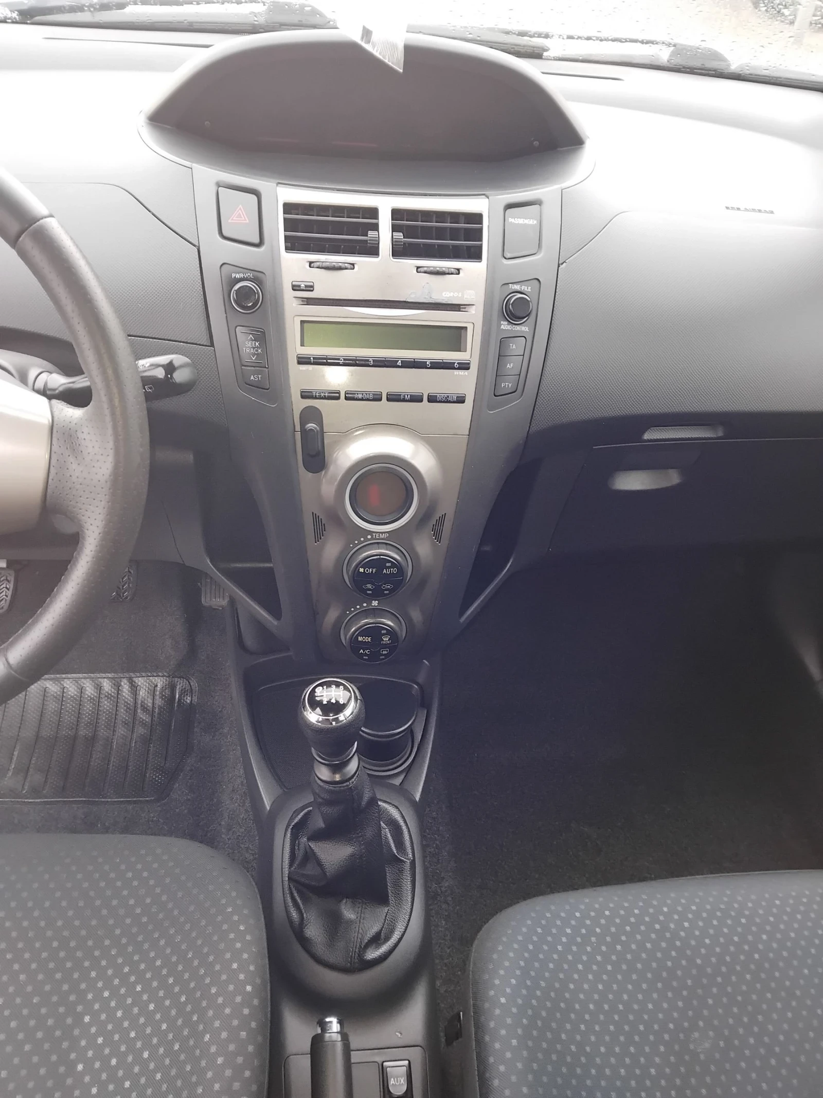 Toyota Yaris 1.4D4Di90 6speed | Mobile.bg   16