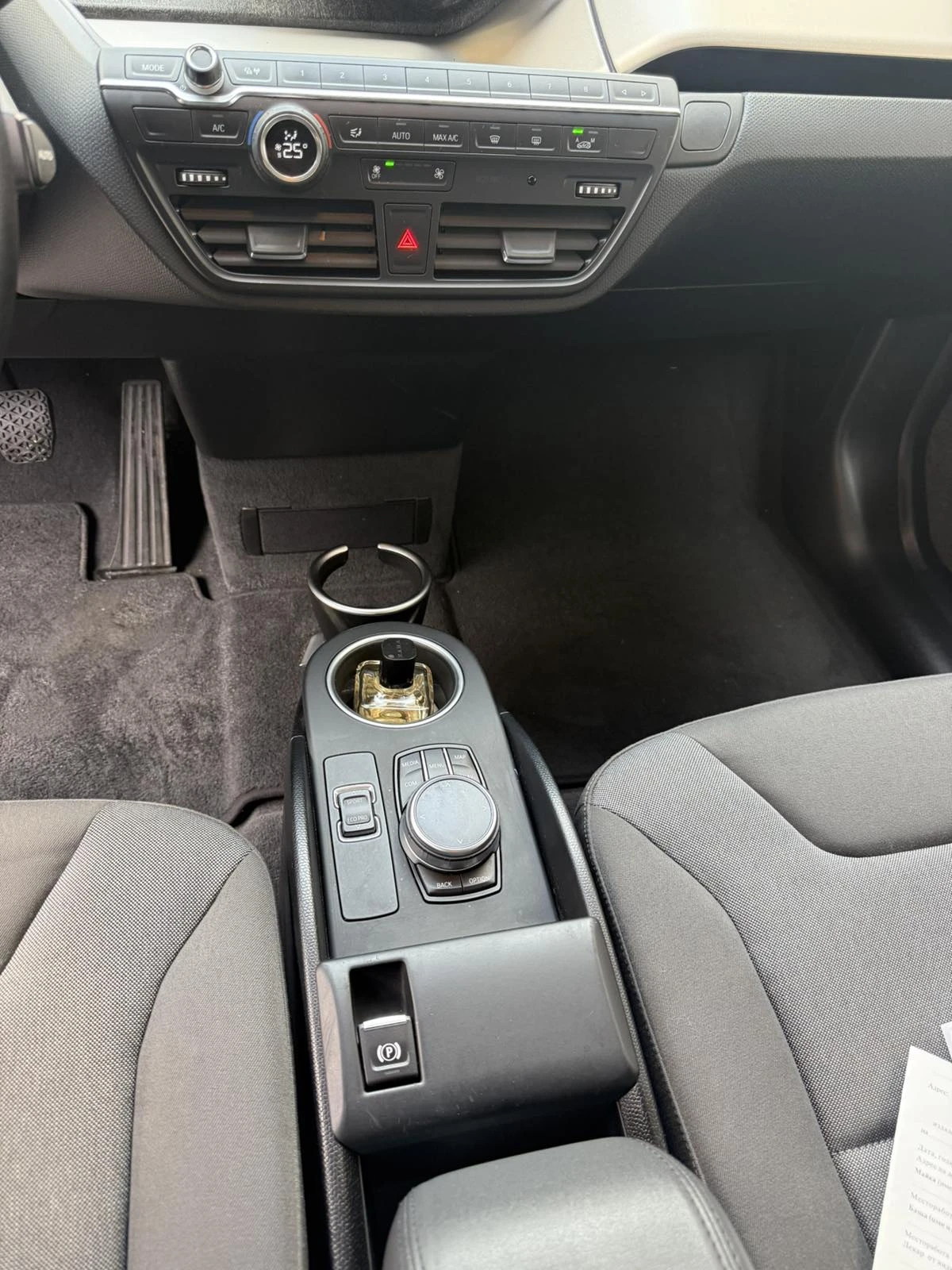 BMW i3  | Mobile.bg   15