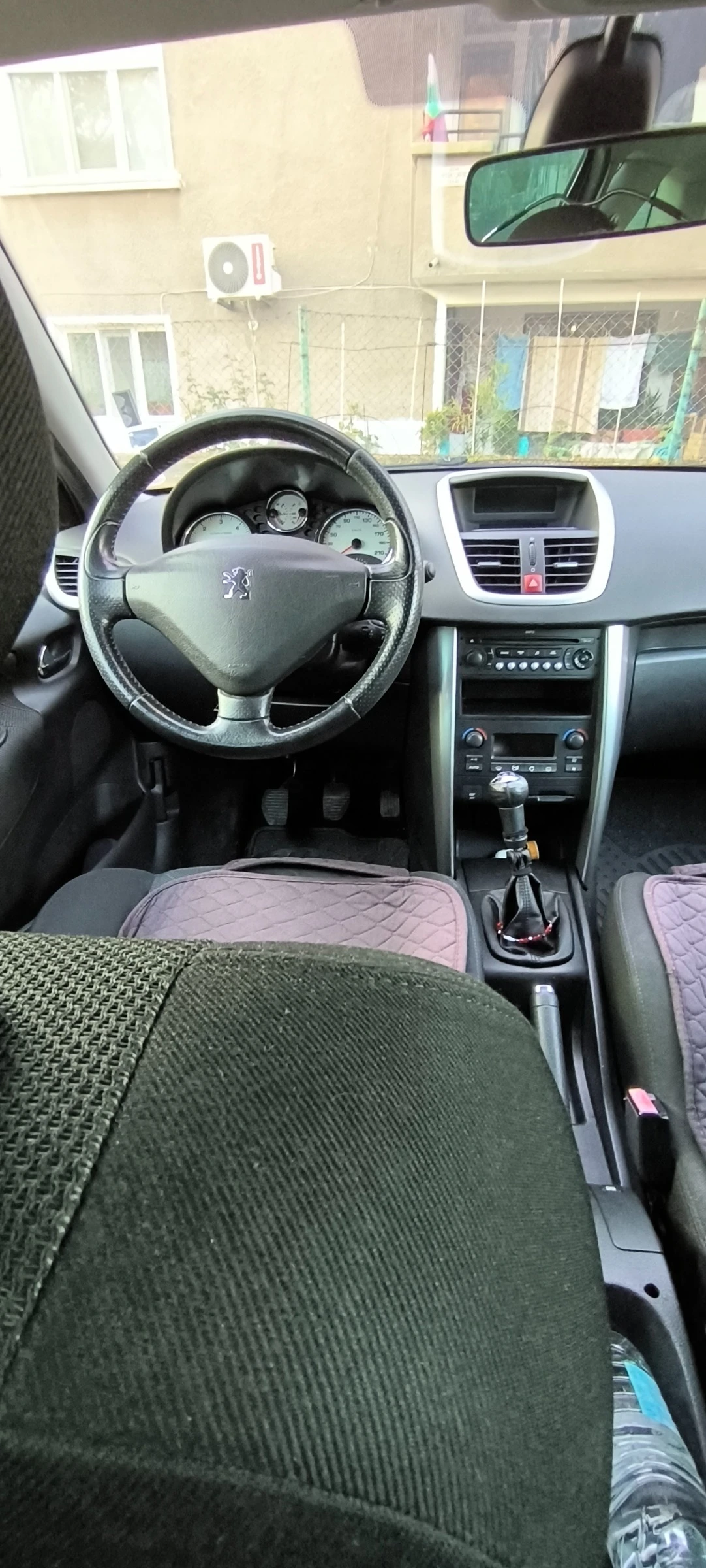 Peugeot 207 1.6HDI | Mobile.bg � ����������� 8