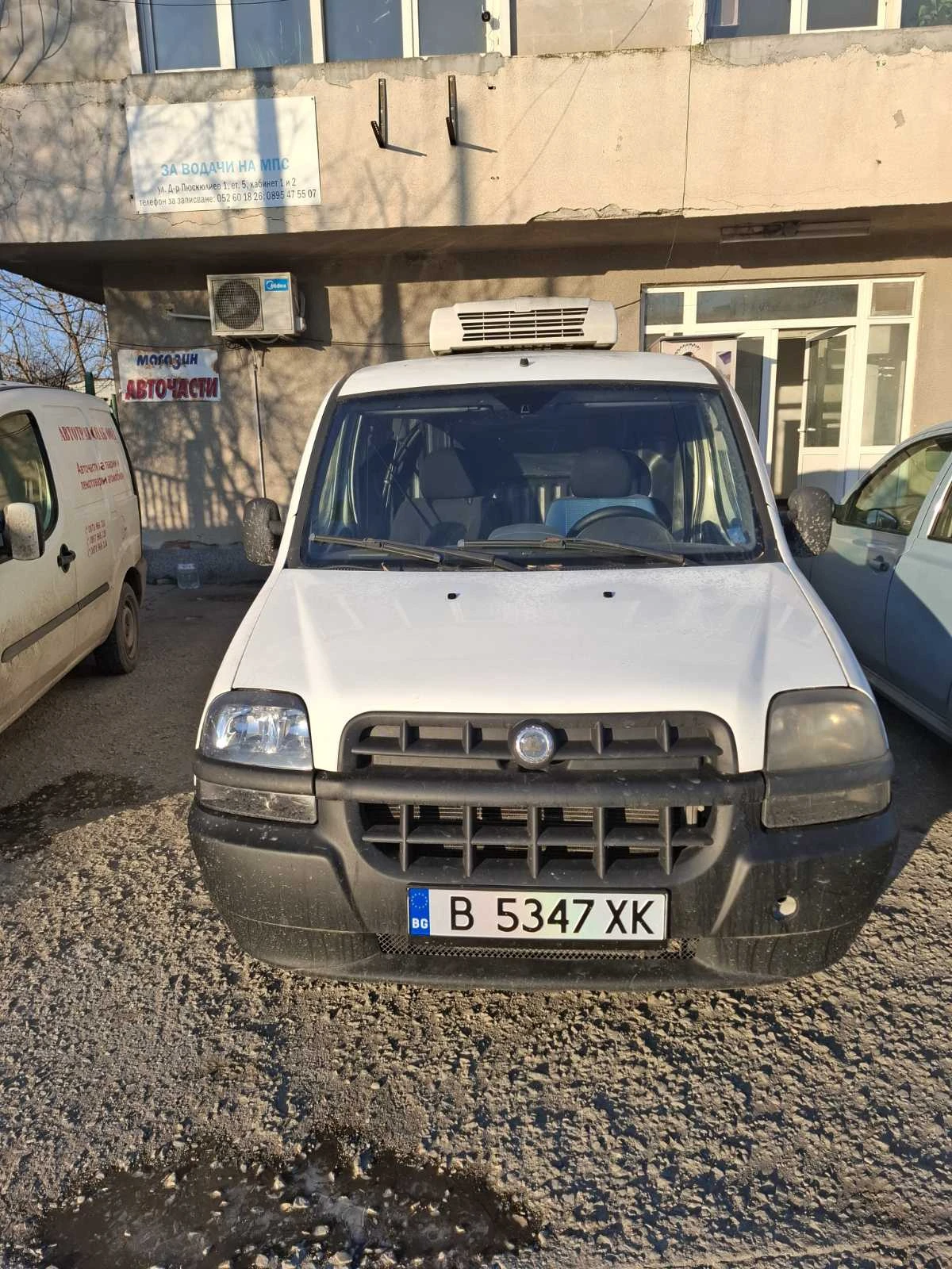 Fiat Doblo �������, �������� | Mobile.bg � ����������� 1