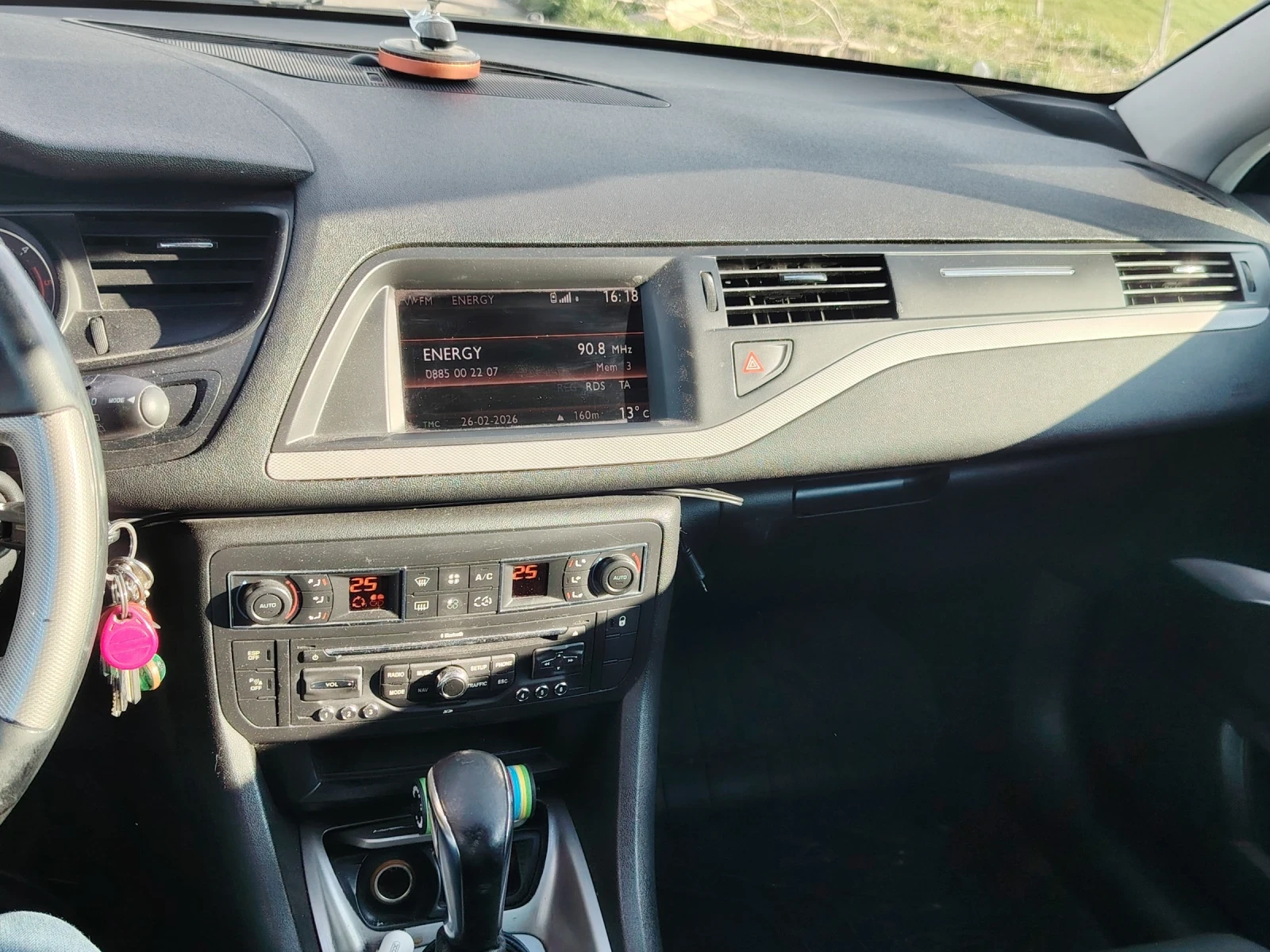 Citroen C5 2, 0HDI  | Mobile.bg � ����������� 12