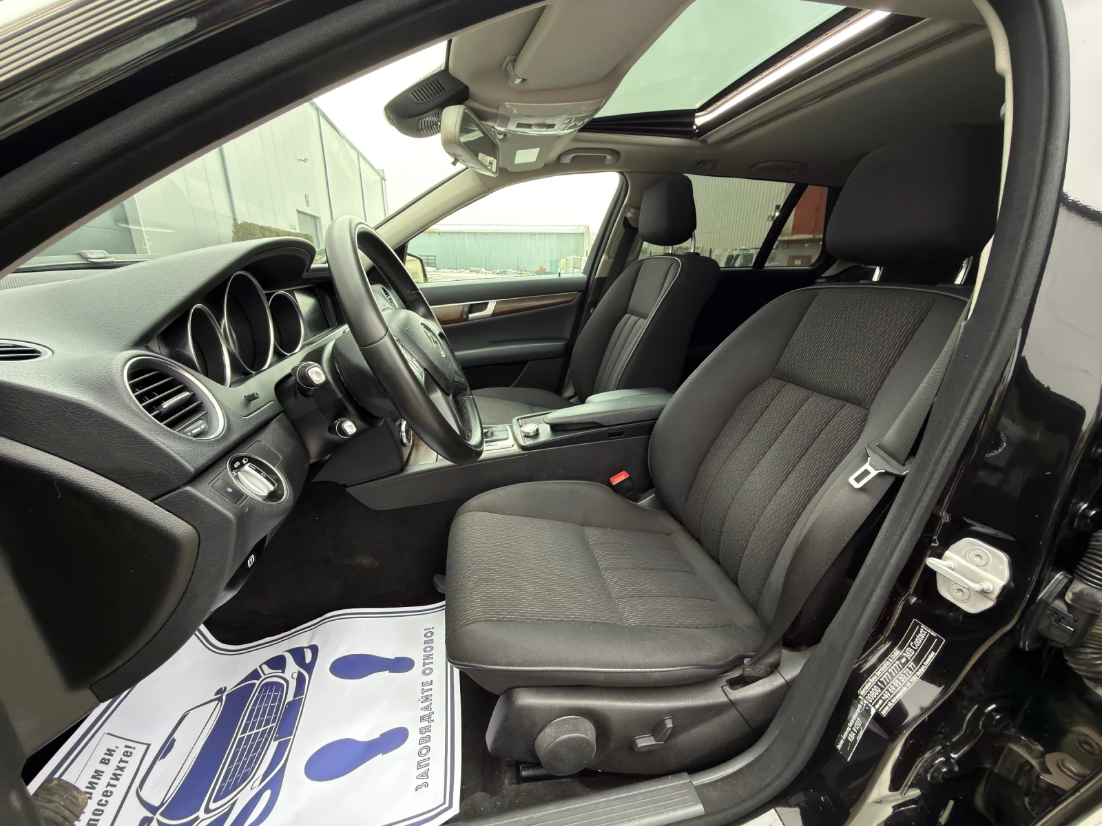 Mercedes-Benz C 220 cdi 170k.c* ���*  Xenon* ���������* ����5* ������ | Mobile.bg � ����������� 9