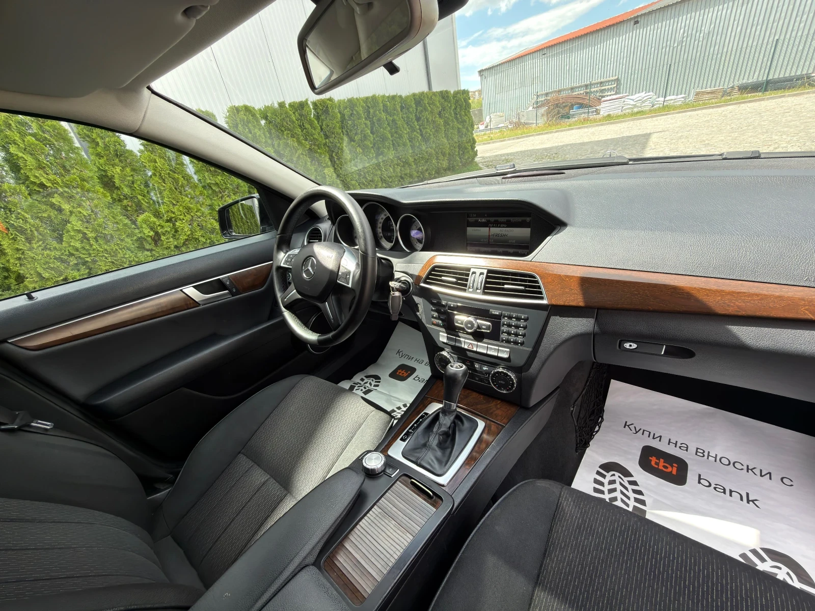 Mercedes-Benz C 220 cdi 170k.c* ���*  Xenon* ���������* ����5* ������ | Mobile.bg � ����������� 14