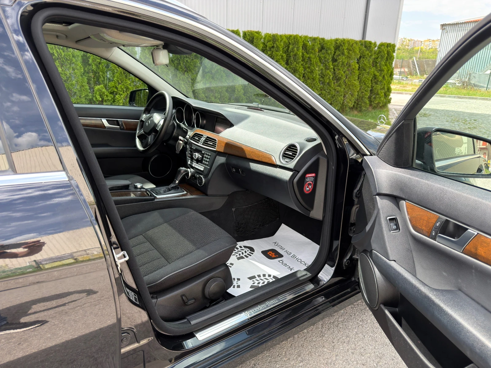 Mercedes-Benz C 220 cdi 170k.c* ���*  Xenon* ���������* ����5* ������ | Mobile.bg � ����������� 12