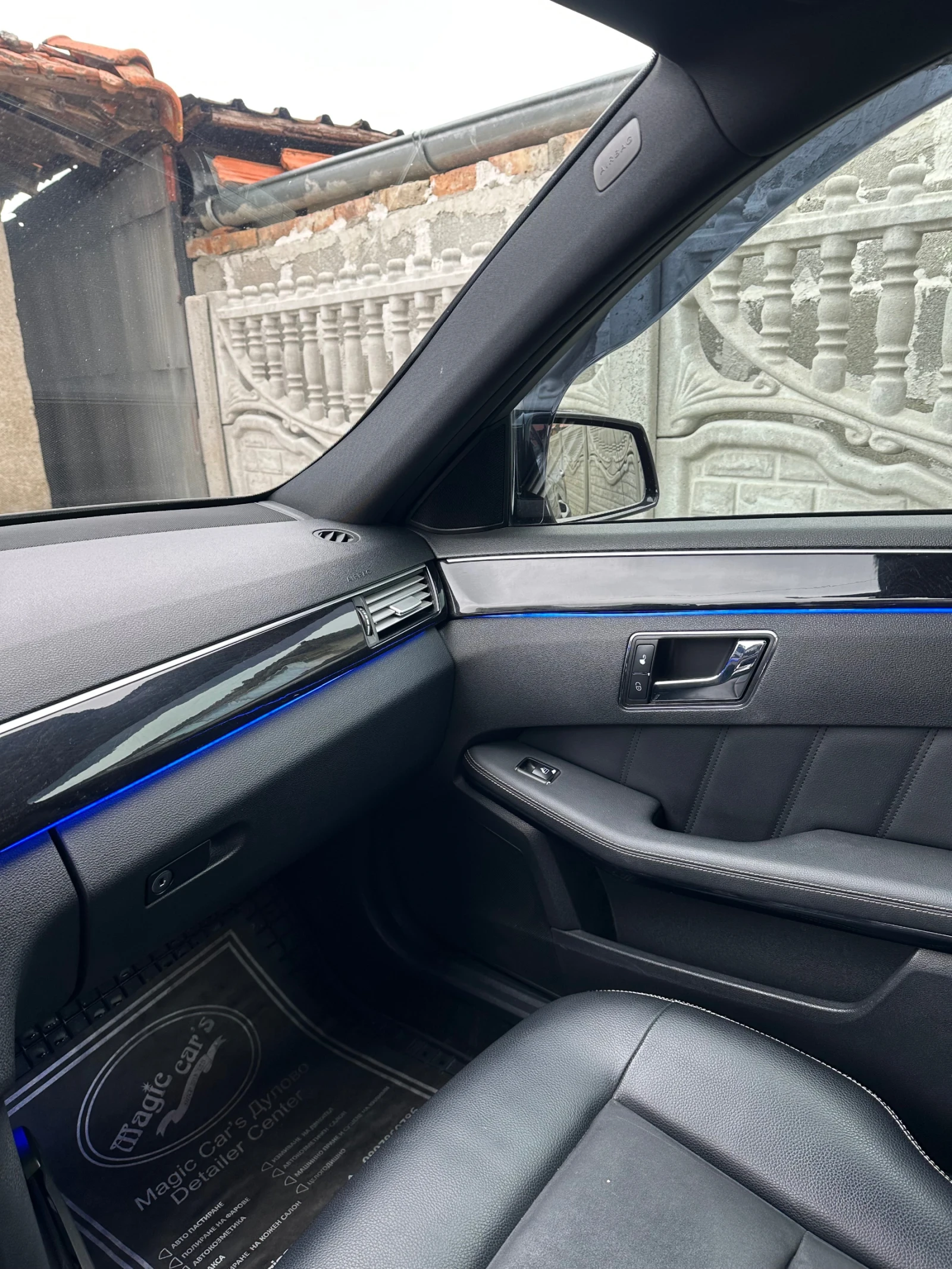 Mercedes-Benz E 250, снимка 9 - Автомобили и джипове - 54059586