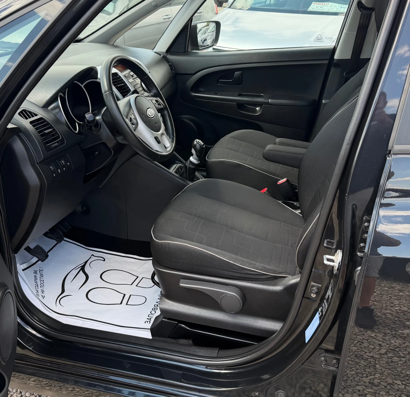 Kia Venga 1.4CRDI 90kc 6 скорости, снимка 12 - Автомобили и джипове - 55286375