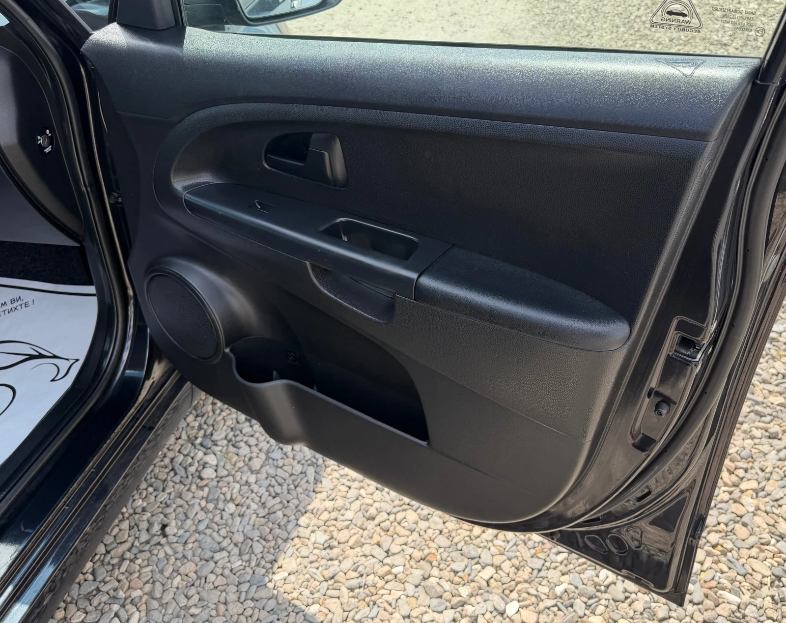 Kia Venga 1.4CRDI 90kc 6 скорости, снимка 14 - Автомобили и джипове - 55286375