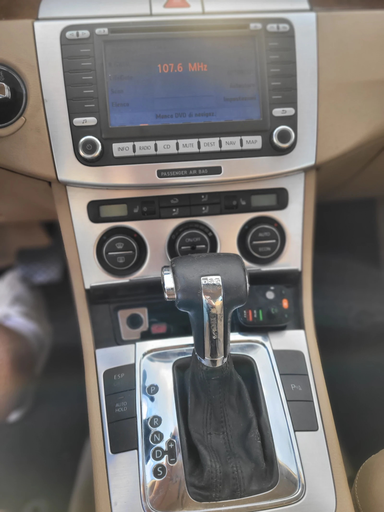 VW Passat 2.0 tdi DSG, снимка 15 - Автомобили и джипове - 55381769