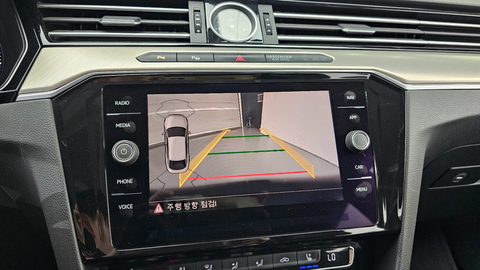 VW Arteon 2.0 TDI Premium, снимка 14 - Автомобили и джипове - 55628201