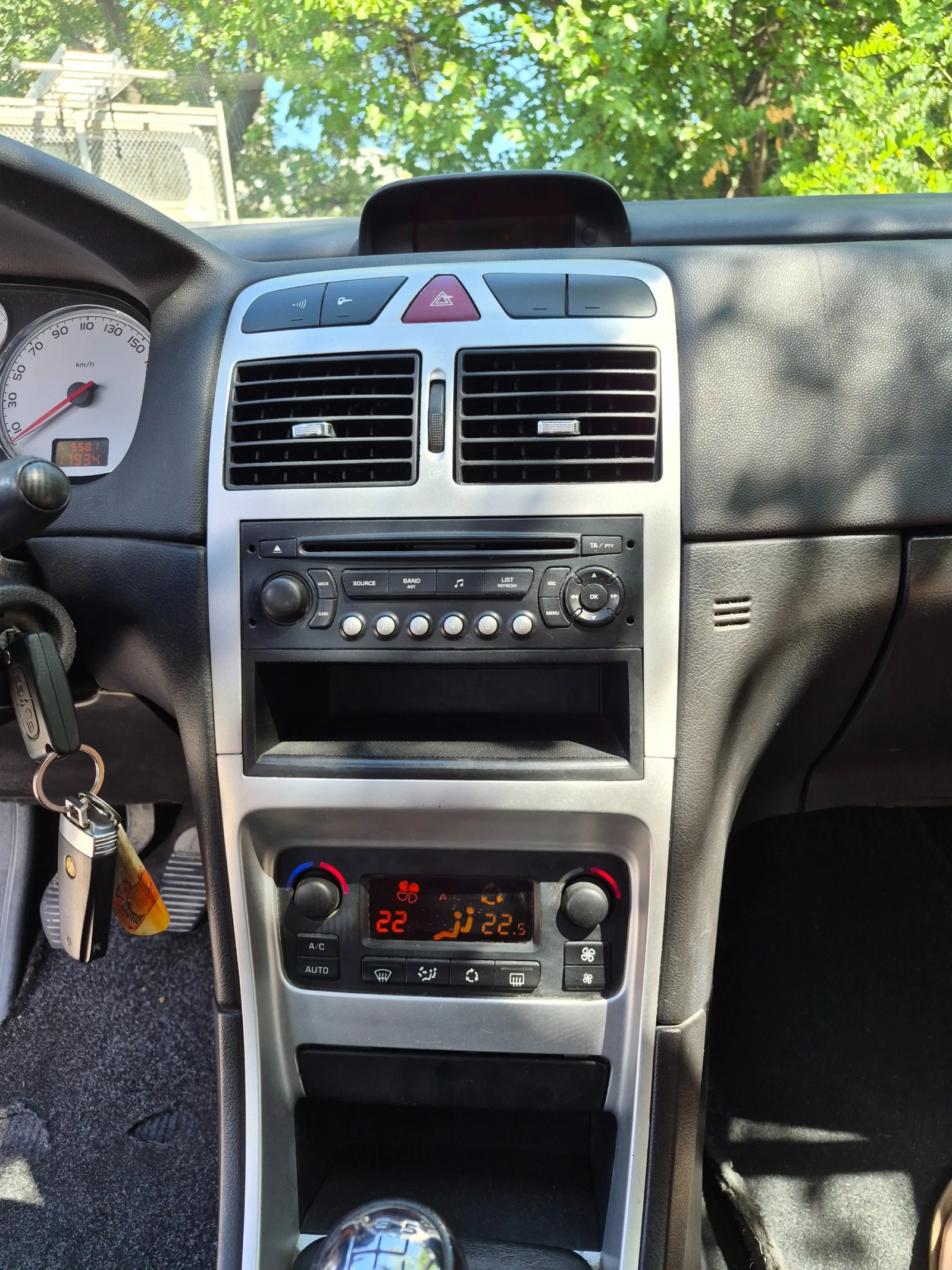 Peugeot 307 1.6 HDI, снимка 9 - Автомобили и джипове - 55681700