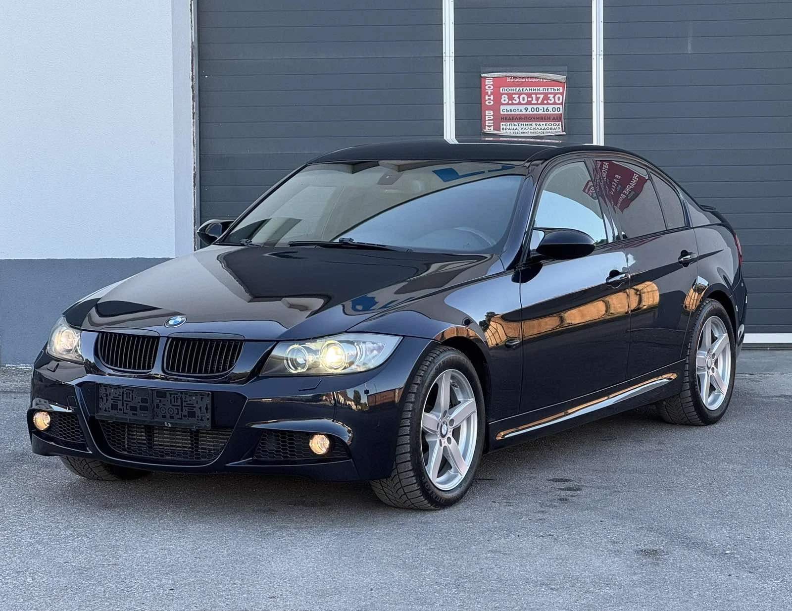 BMW 330 231к.с XDrive М-Пакет Навигация