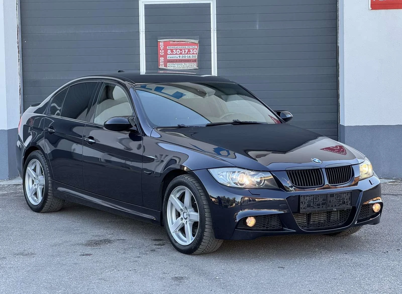 BMW 330 231к.с XDrive М-Пакет Навигация, снимка 3 - Автомобили и джипове - 55998015