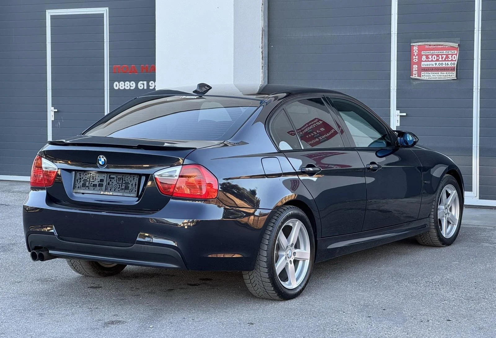 BMW 330 231к.с XDrive М-Пакет Навигация, снимка 6 - Автомобили и джипове - 55998015