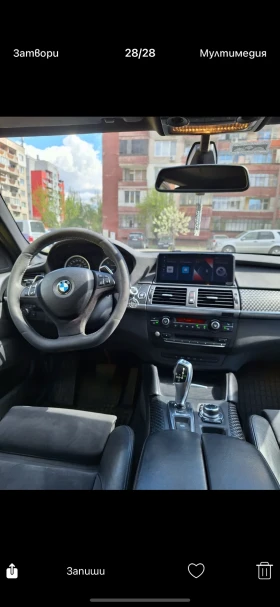 BMW X6 Xdrive 4.0D 8ZF, снимка 10