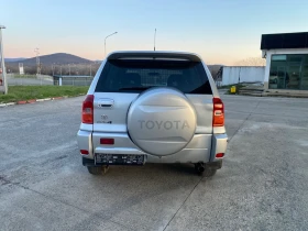 Toyota Rav4 2.0 vvti 4x4, снимка 8