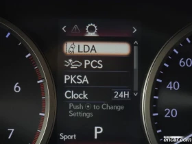 Lexus NX 300h Supreme* КРАЙНА ЦЕНА ДО BG, снимка 17