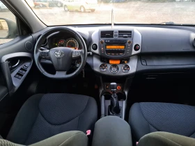 Toyota Rav4 2 2/150 КС - [13] 