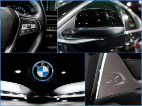 BMW X3 30e* xDrive* PlugIn - 76000 лв. - 19852944 9