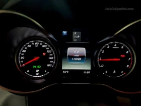 Mercedes-Benz GLC 300 * BURMESTER* 4MATIC* Памет* Крайна цена - 15470 € / 30256.69 лв. - 97750565 12