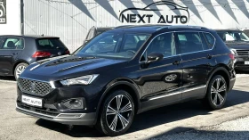Seat Tarraco 2.0TDI 190HP 6+ 1 4x4 PANO DISTRONIC BLIND SPOT