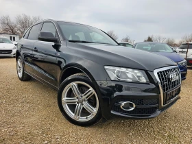 Audi Q5 3.0TDI, 3xS-Line , снимка 3