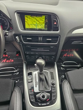 Audi Q5 3.0TDI, 3xS-Line , снимка 11