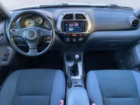Toyota Rav4 2.0 vvti 4x4 | Mobile.bg � ����� ������ 9