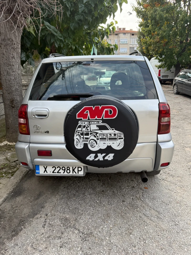 Toyota Rav4, снимка 3 - Автомобили и джипове - 52475910