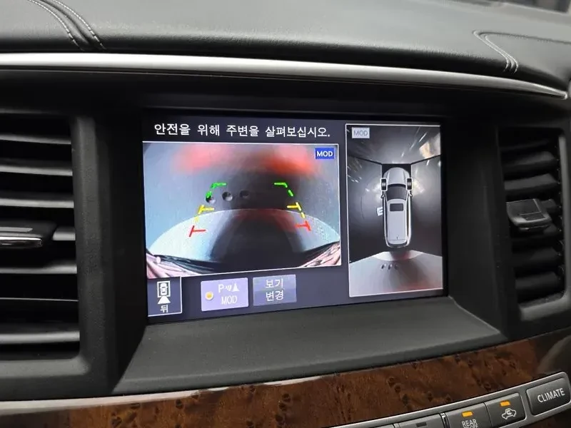 Infiniti QX60 3.5 4X4| 360 ������| �������| ��������� | Mobile.bg � ����������� 14