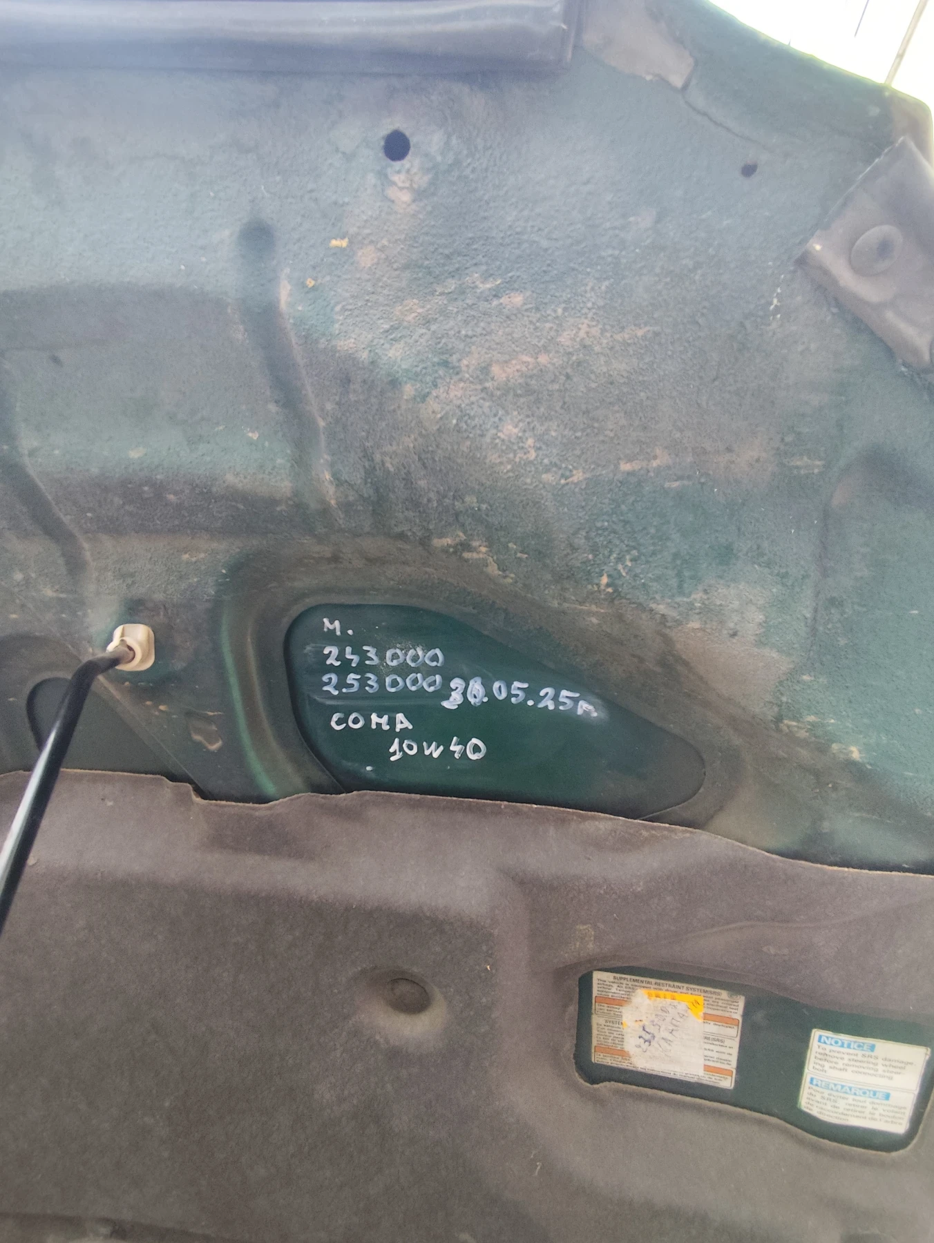 Honda Cr-v | Mobile.bg � ����������� 12