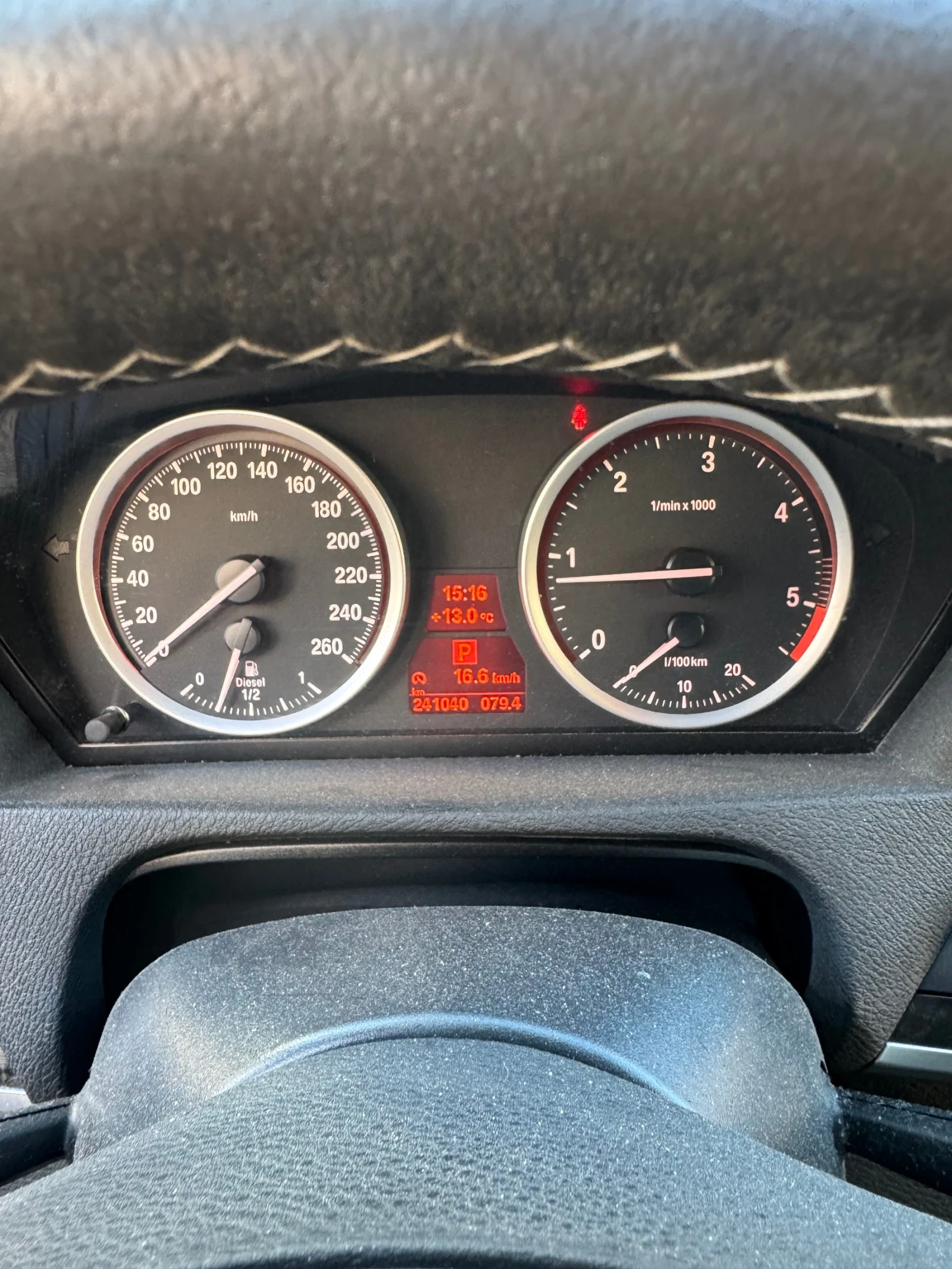 BMW X6 Xdrive 4.0D 8ZF | Mobile.bg   14