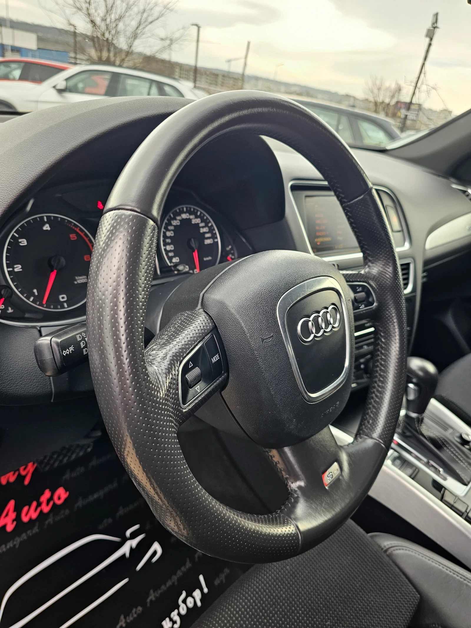 Audi Q5 3.0TDI, 3xS-Line  | Mobile.bg � ����������� 12