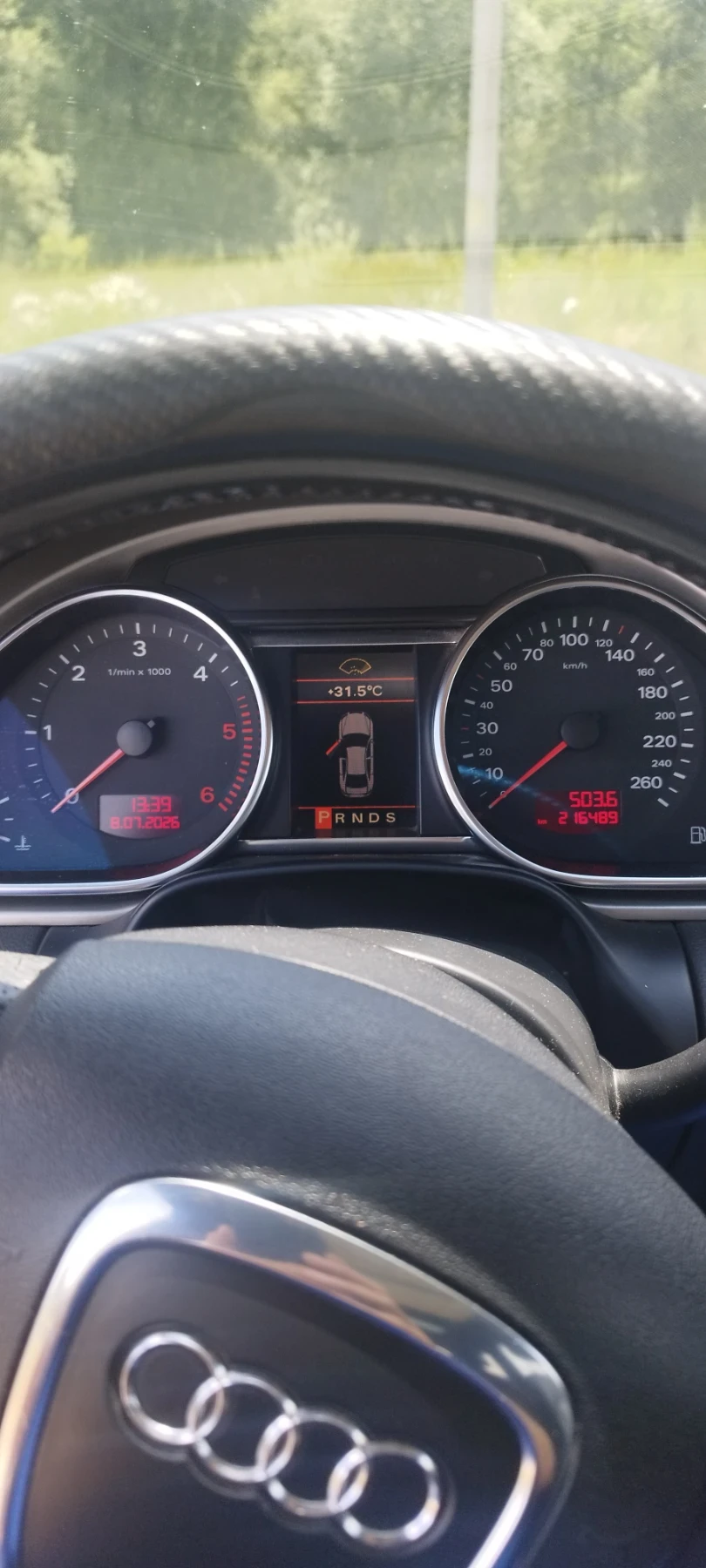 Audi Q7, снимка 12 - Автомобили и джипове - 55203841