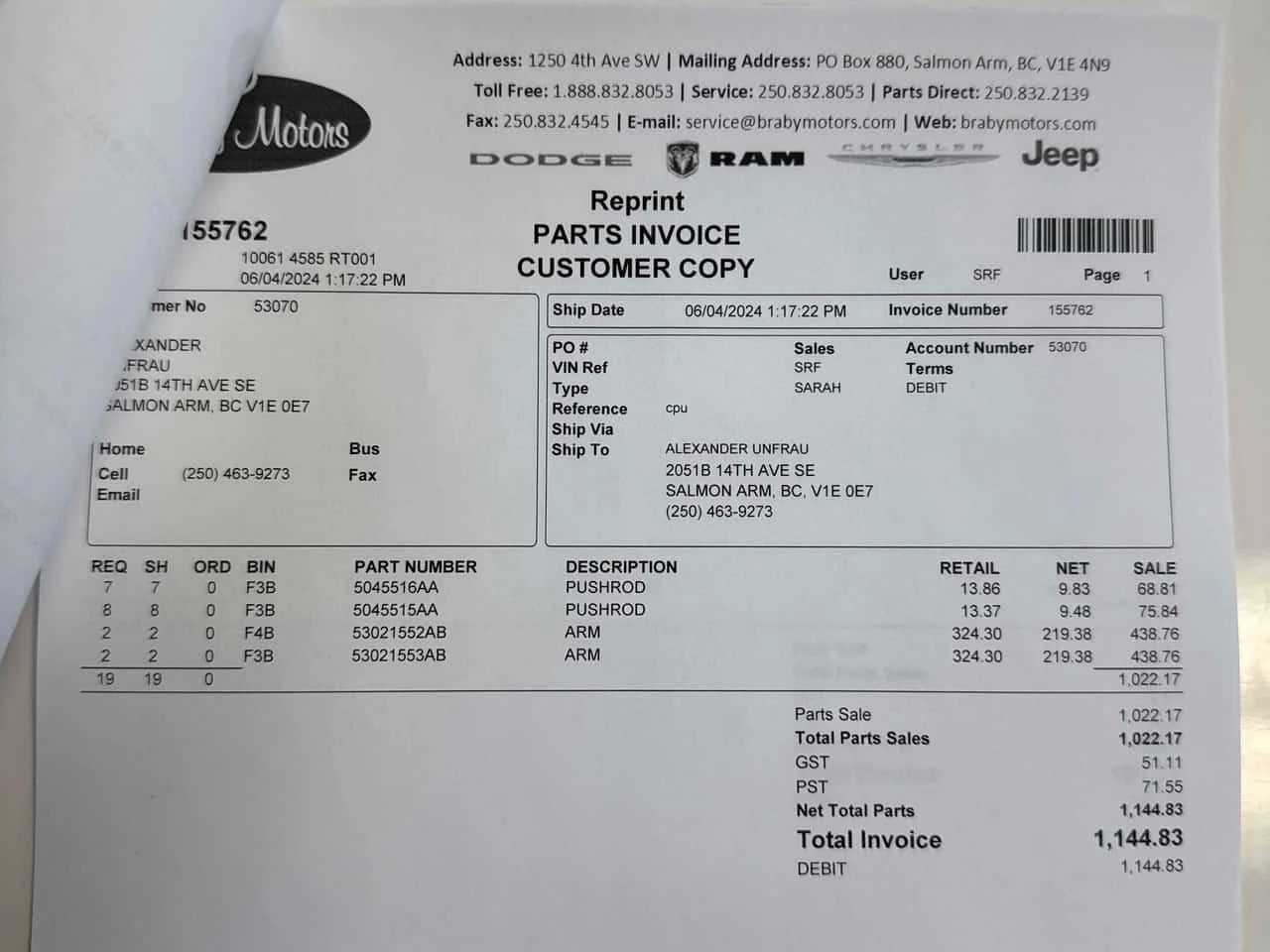 Dodge RAM 1500 * Big Horn * АВТОКРЕДИТ БЕЗ ПЪРВОНАЧАЛНА ВНОСКА* , снимка 13 - Автомобили и джипове - 55310195
