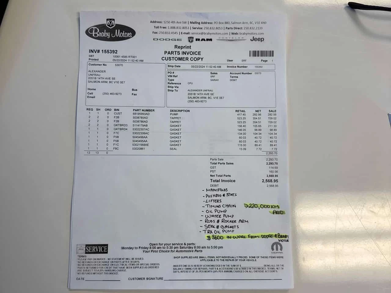 Dodge RAM 1500 * Big Horn * АВТОКРЕДИТ БЕЗ ПЪРВОНАЧАЛНА ВНОСКА* , снимка 11 - Автомобили и джипове - 55310195