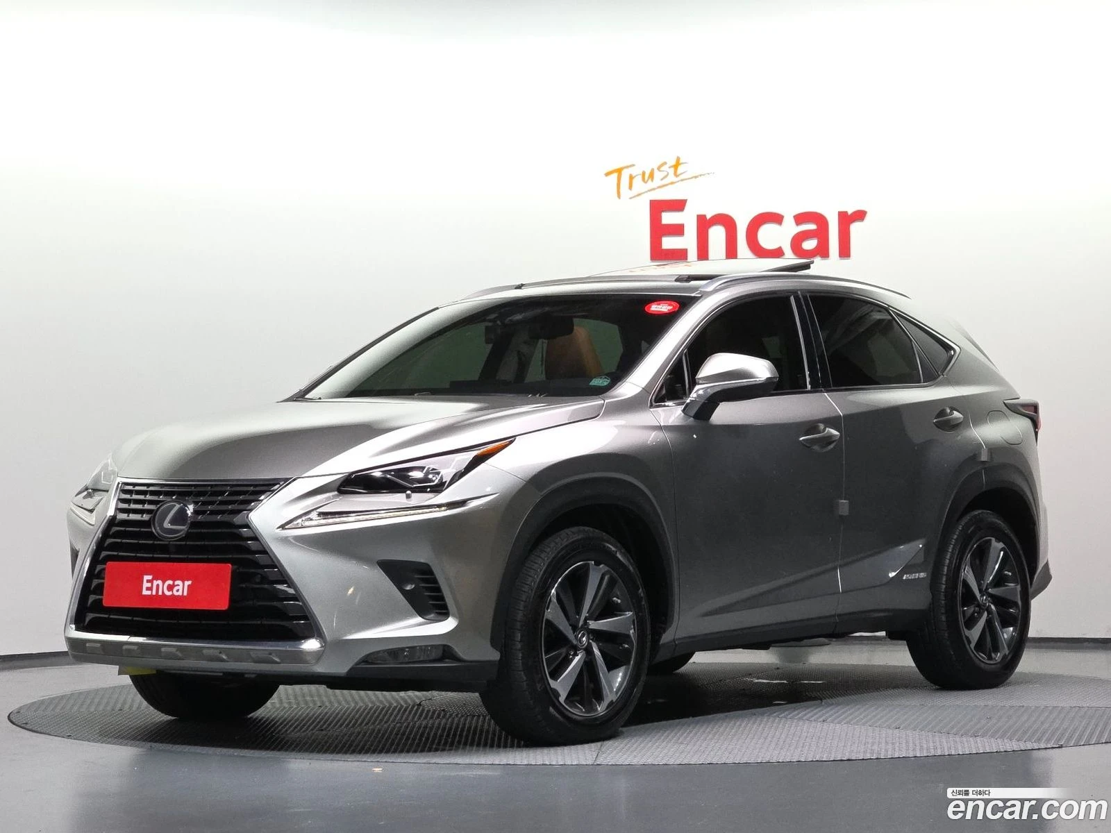 Lexus NX 300h Supreme* КРАЙНА ЦЕНА ДО BG
