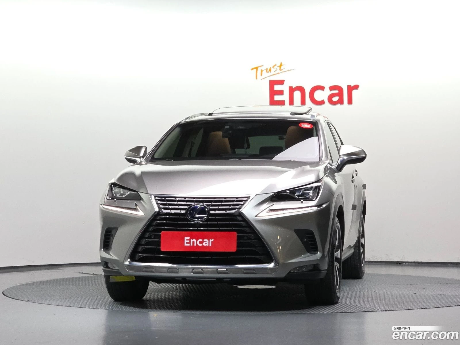 Lexus NX 300h Supreme* ������ ���� �� BG | Mobile.bg � ����������� 3