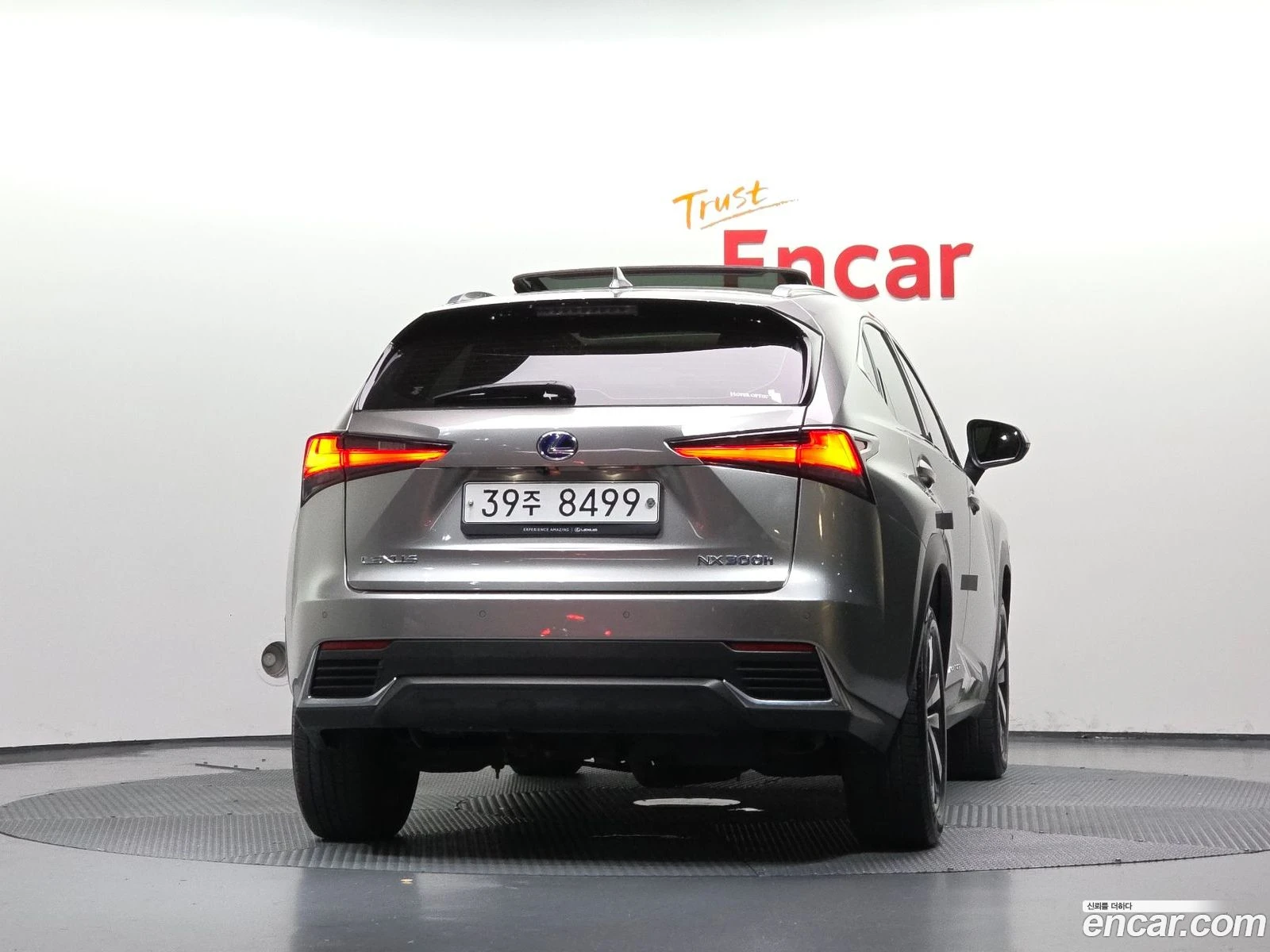 Lexus NX 300h Supreme* ������ ���� �� BG | Mobile.bg � ����������� 4