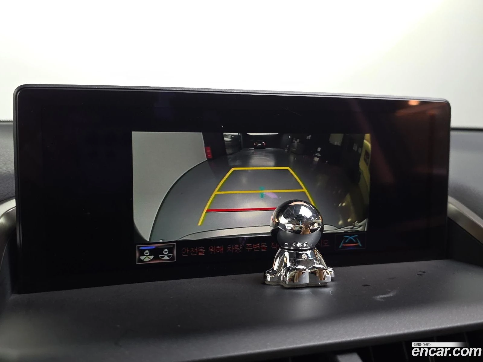 Lexus NX 300h Supreme* ������ ���� �� BG | Mobile.bg � ����������� 15