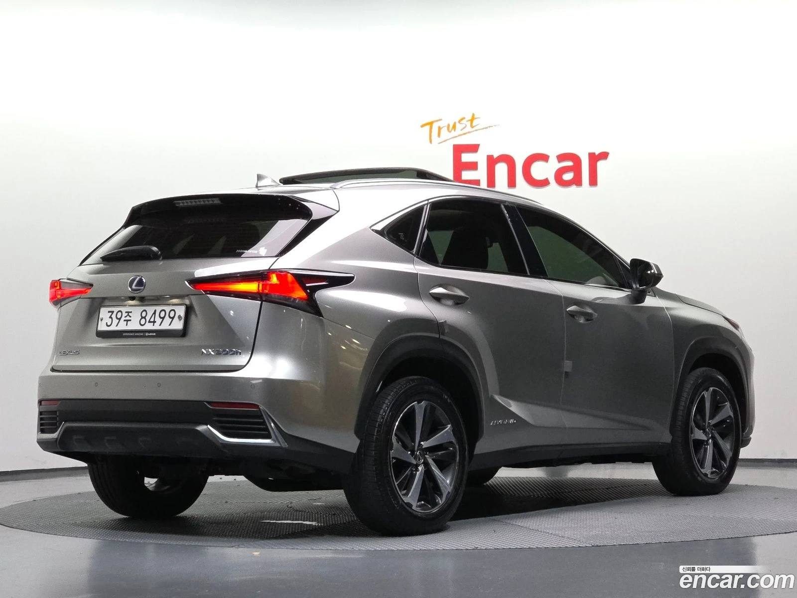 Lexus NX 300h Supreme* ������ ���� �� BG | Mobile.bg � ����������� 2