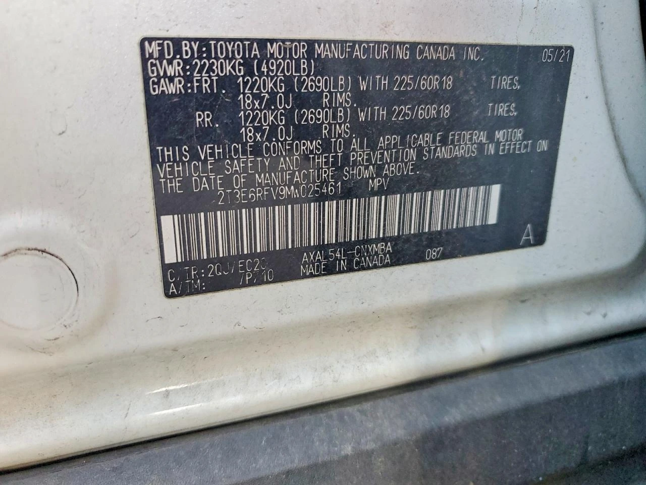 Toyota Rav4 2.5l Xse, снимка 12 - Автомобили и джипове - 56664252