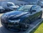 Обява за продажба на Audi SQ8 S LINE 435кс ЛИЗИНГ ~ 122 000 лв. - изображение 3